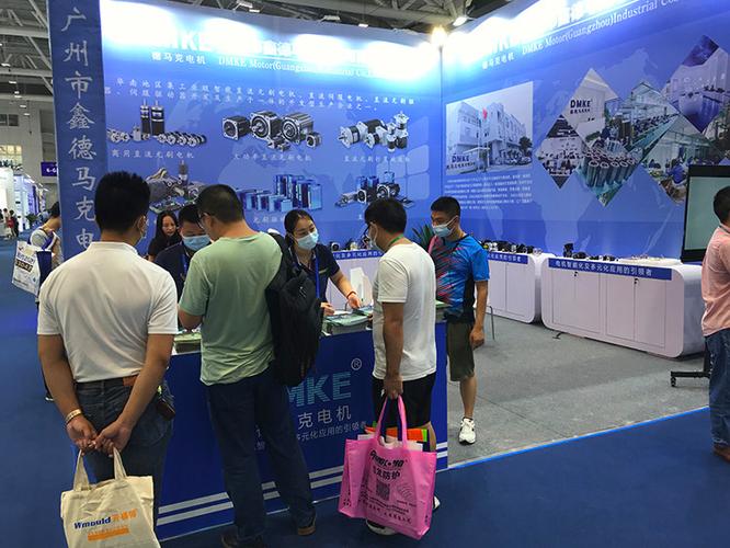 德马克电机2020深圳国际机器人及工厂智能化展览会圆满成功